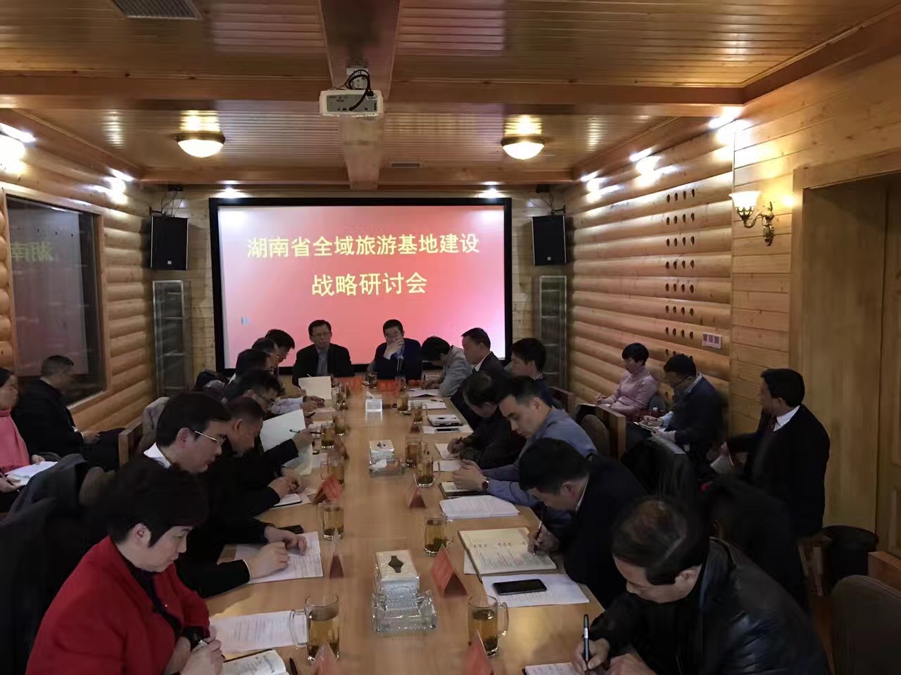 全域旅游基地建設戰(zhàn)略座談會上，北冰提出基地建設的三個核心指標