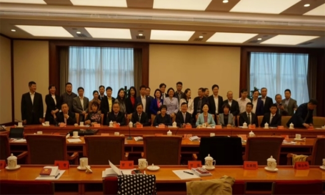 北冰院長(zhǎng)參與致公黨中央經(jīng)濟(jì)委員會(huì)工作會(huì)議！