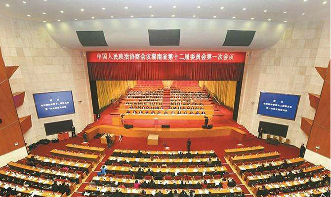 省政協(xié)十二屆一次會議開幕，北冰委員接受多家媒體采訪！