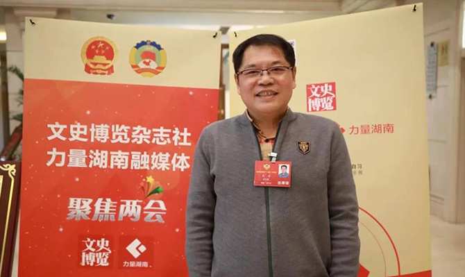 北冰：找準(zhǔn)定位，加快對(duì)接粵港澳大灣區(qū)