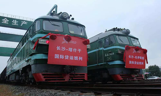 全國“兩會(huì)”湖南代表團(tuán)呼吁設(shè)立中國（湖南）自由貿(mào)易試驗(yàn)區(qū)，北冰委員有話說