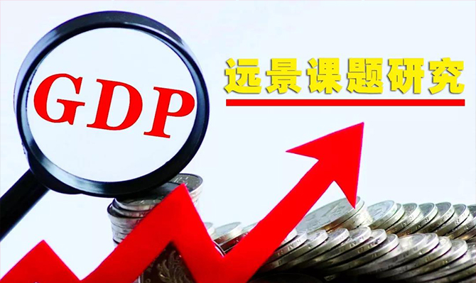 湖南經(jīng)濟(jì)被湖北趕超、被安徽緊追，未來發(fā)展得解決這5大問題！