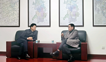 陳愛林市長、艾可知主任會見省遠(yuǎn)景智庫專家一行