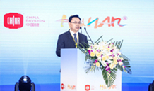 迪拜世博會湖南周開幕，劉仲華院士為湘茶發(fā)聲