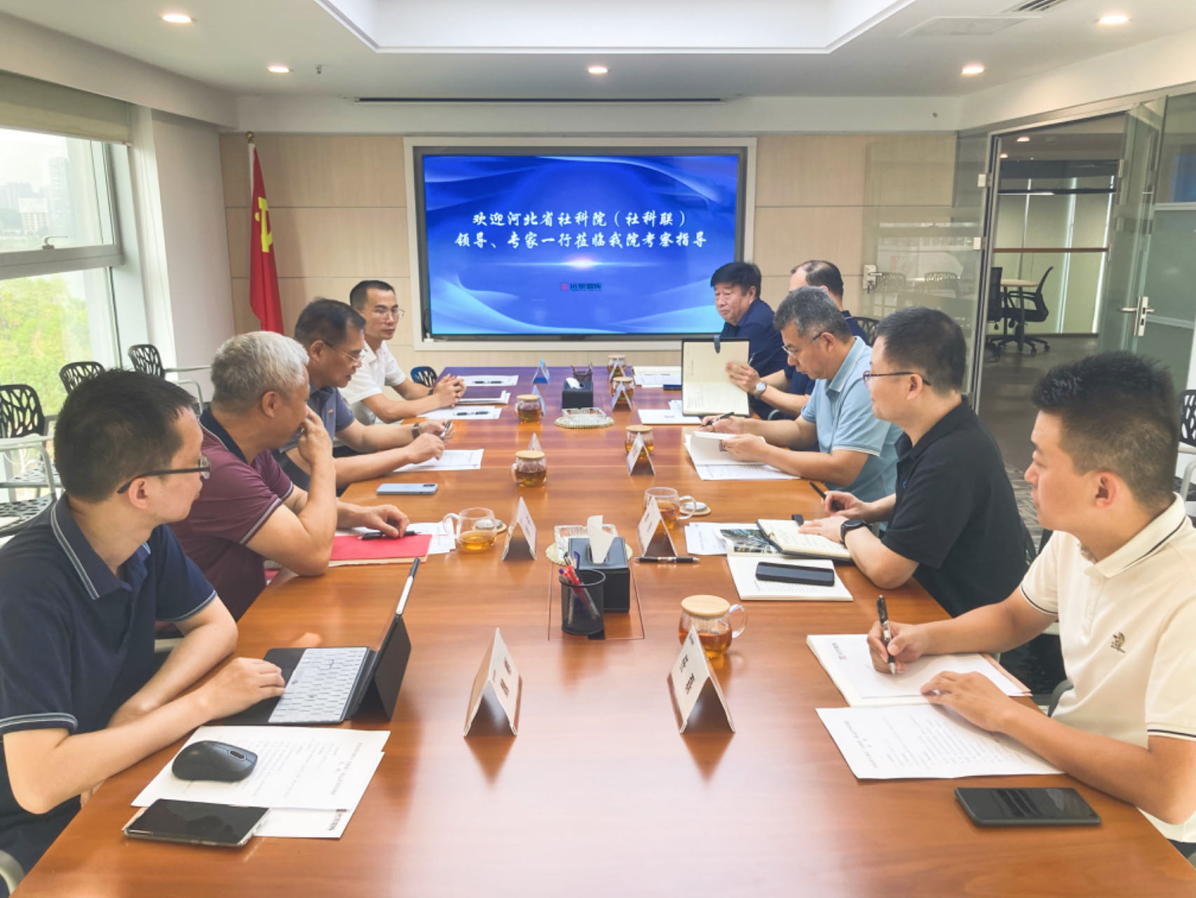 河北省社科院黨組成員、副院長(zhǎng)、省社科聯(lián)副主席肖立峰調(diào)研遠(yuǎn)景智庫(kù)